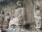 龙岗 大佛