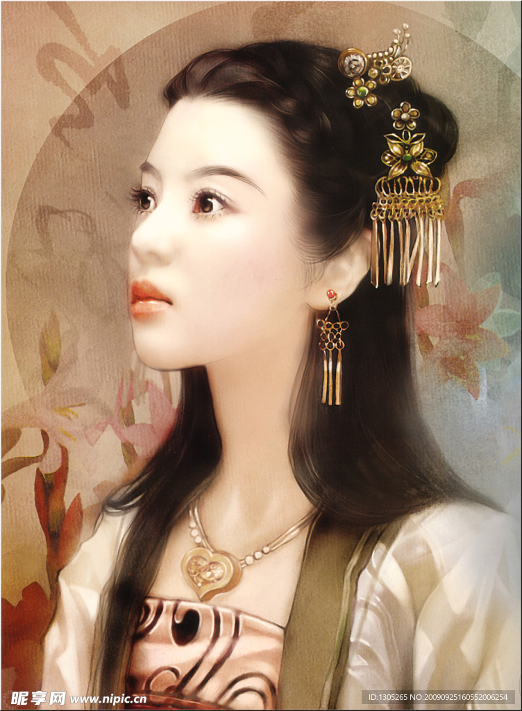 美女