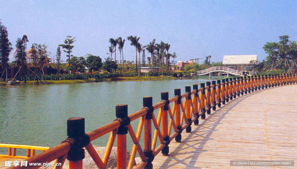 河边
