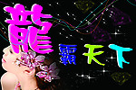 广告设计