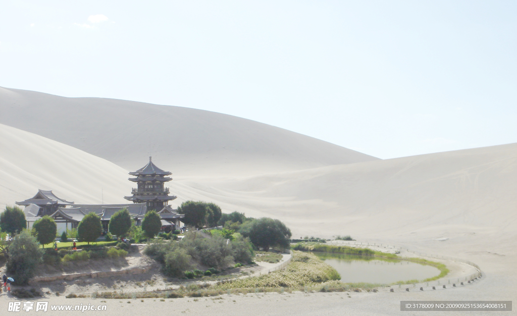 沙漠月亮泉
