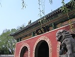 晋祠
