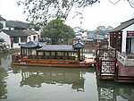 自然 江南 文化 风景