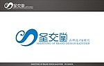 圣交堂LOGO