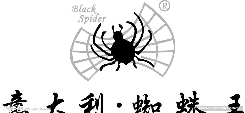 意大利蜘蛛王 loge