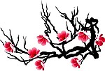 水墨画