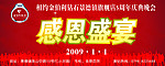 金伯利