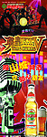 英皇KTV