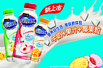 电梯扶手