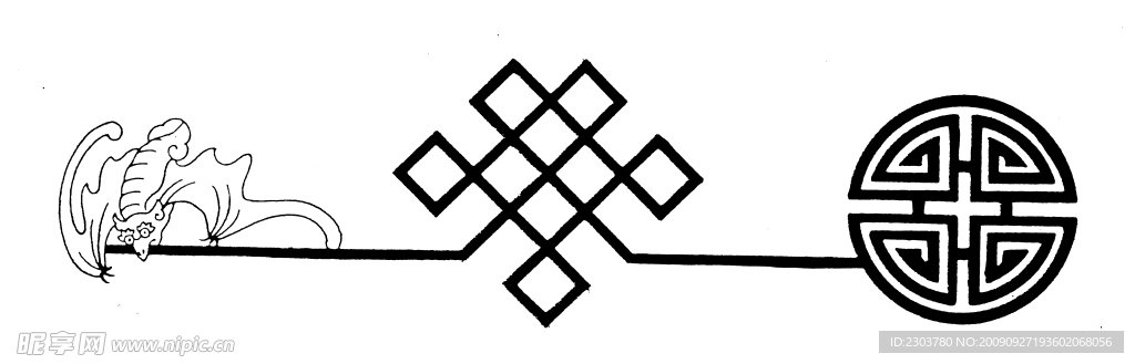 元明清素材