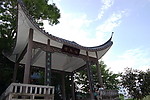 接龙桥