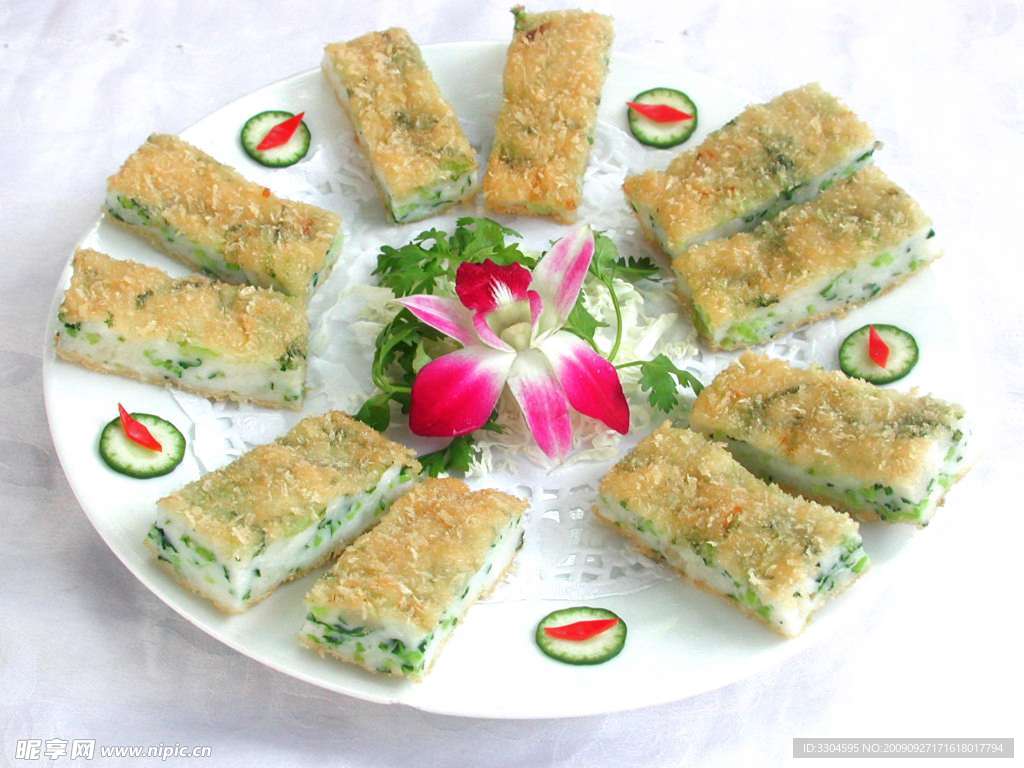 017美食