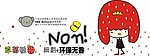 草莓卡通