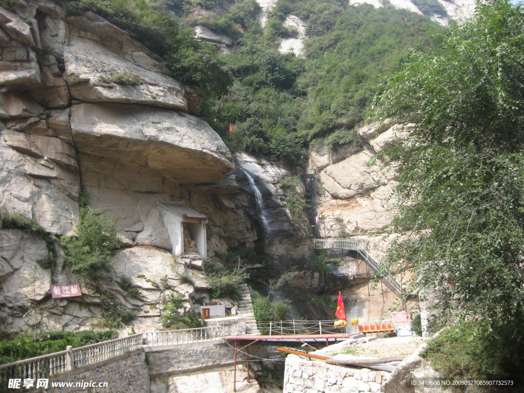 山水风景