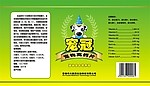 宠物高钙片