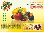 单页