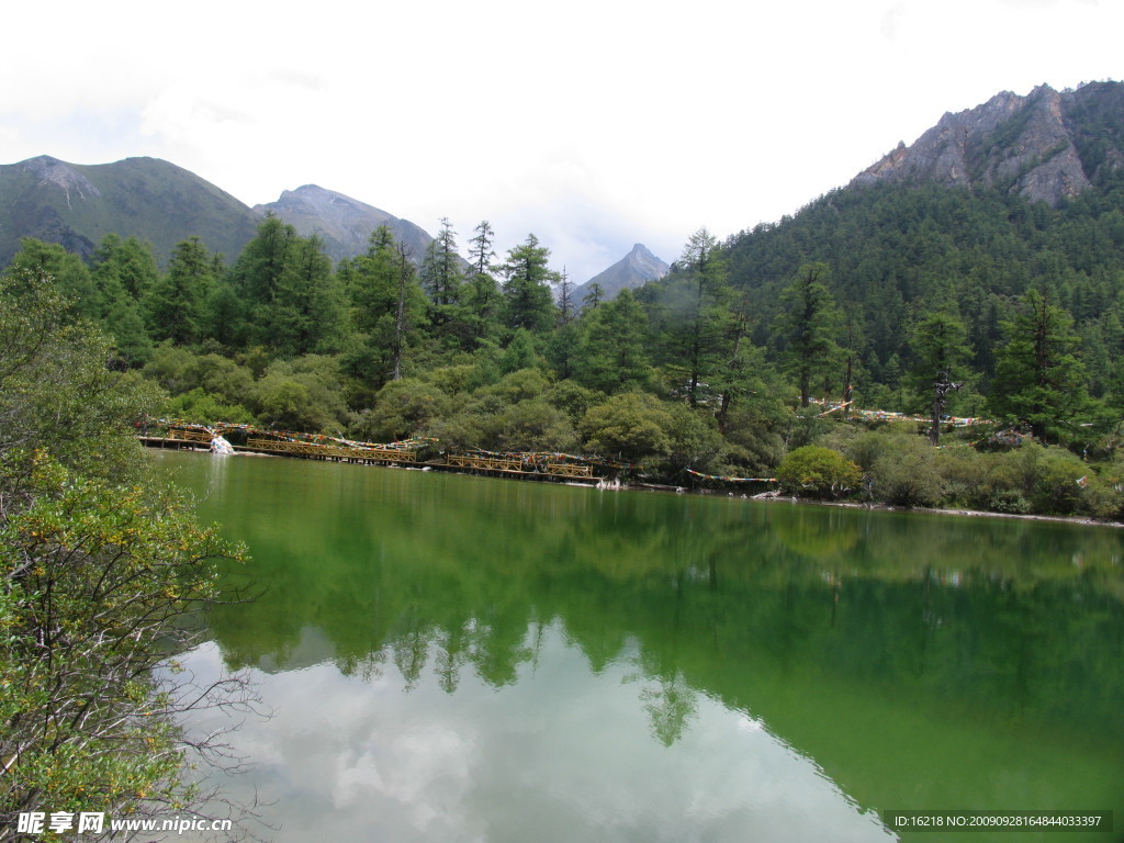 山水