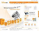 2009年最新韩国橙色科技公司商务网页模板
