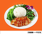 叉烧套餐