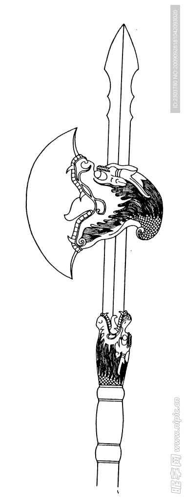 元明清素材