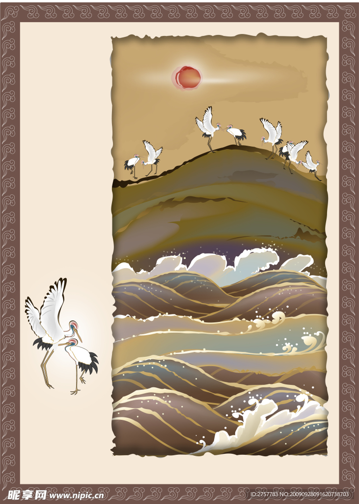 山水挂画