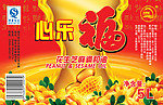 心乐福花生调和油5L瓶贴