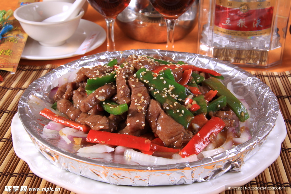 铁板牛肉
