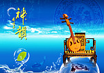音乐CD设计