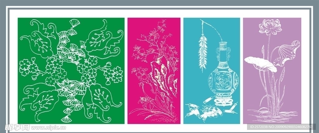 吉祥图案