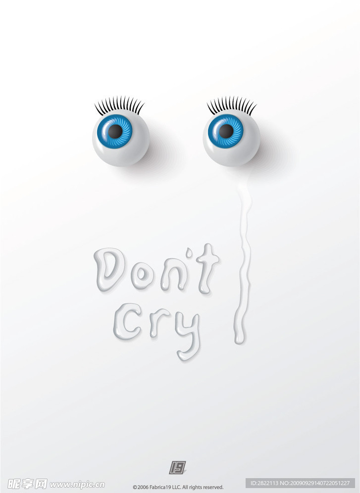 矢量3d眼睛