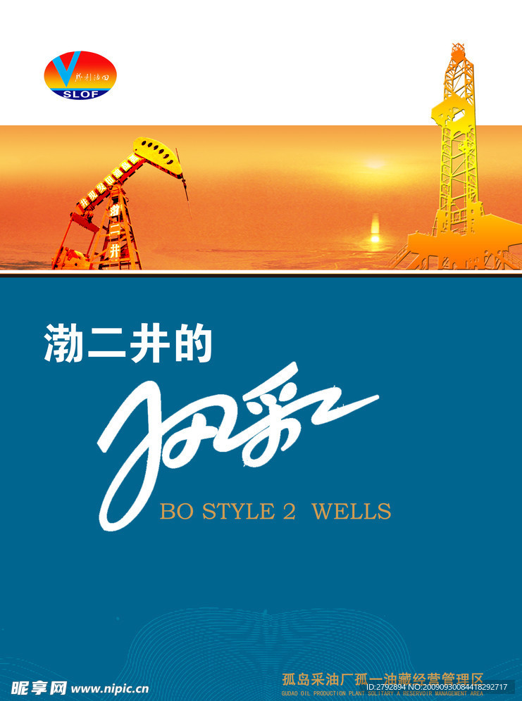 封面设计