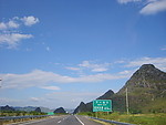 高速路