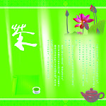 茶道