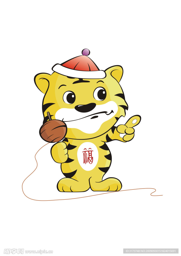 小老虎