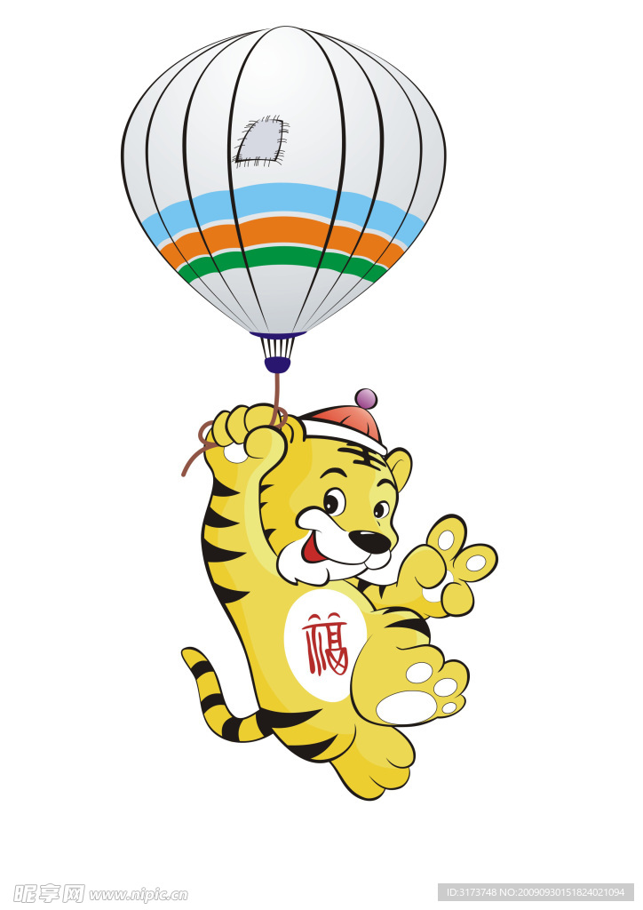小老虎