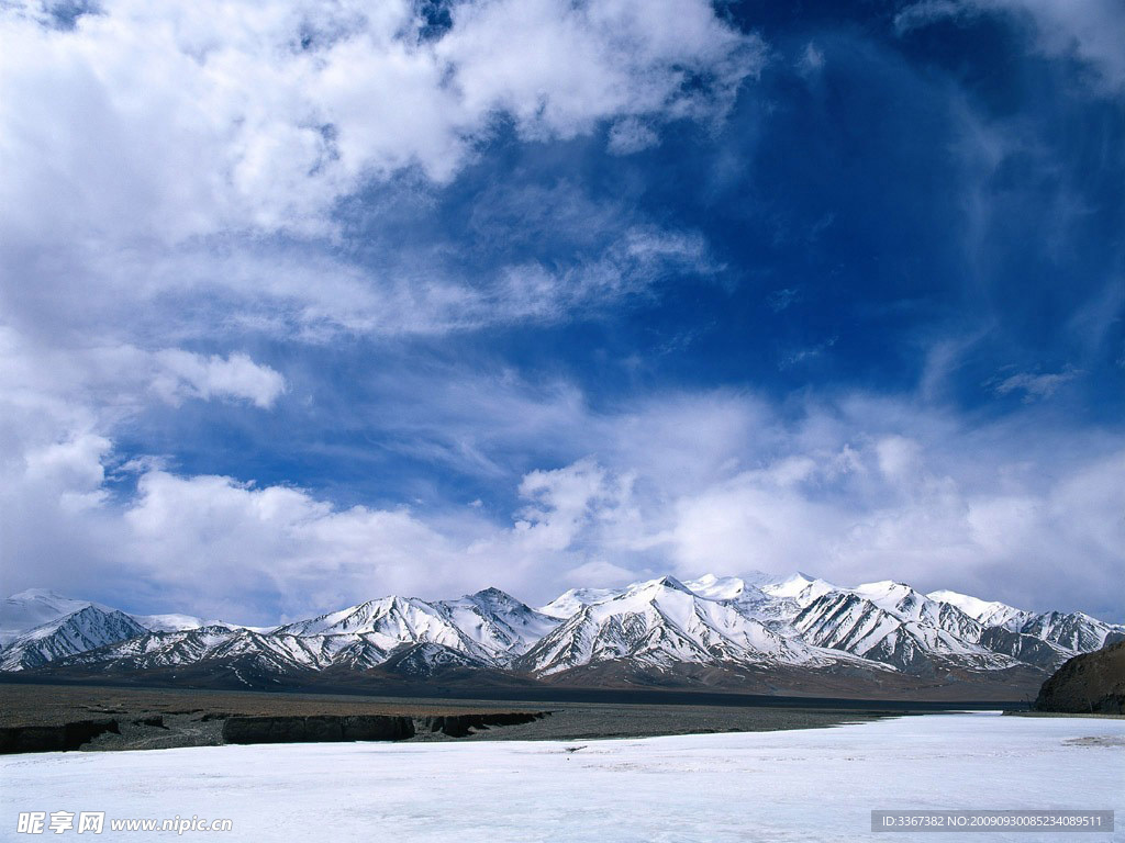 冰山