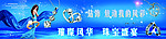 珠宝
