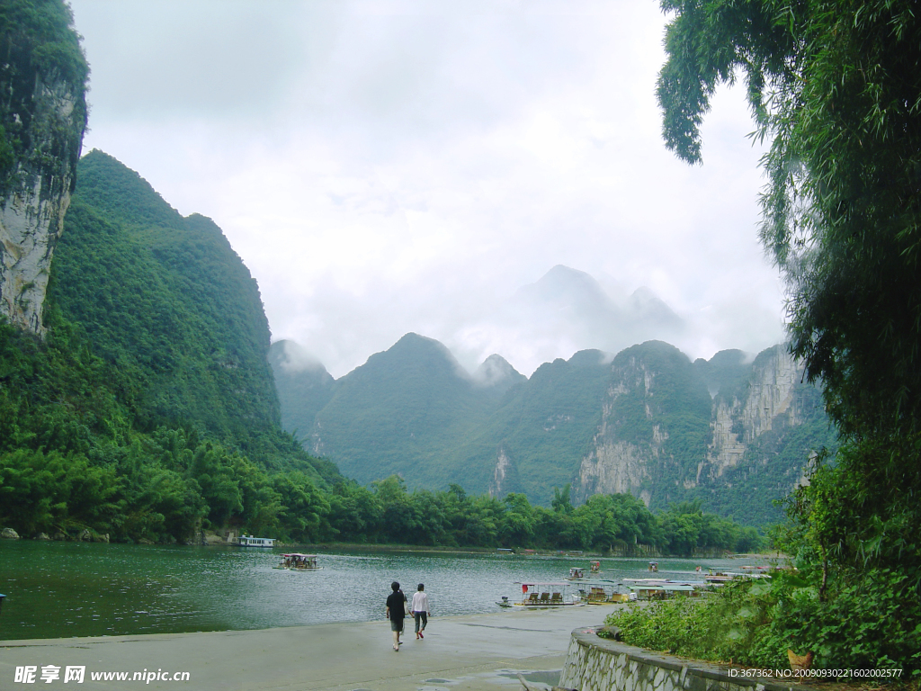 桂林风景图片