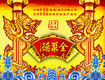 包装设计