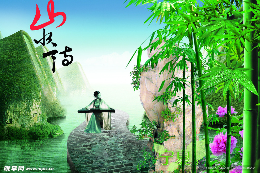 婚纱模板