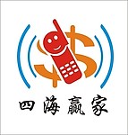 四海赢家logo
