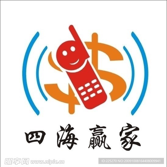 四海赢家logo