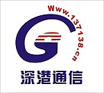 深港通信logo