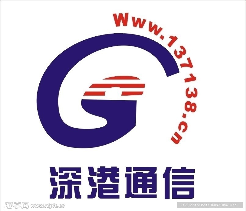 深港通信logo