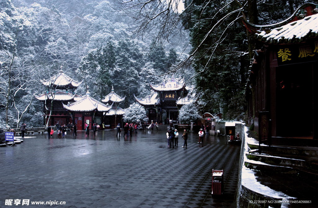 青城山山门