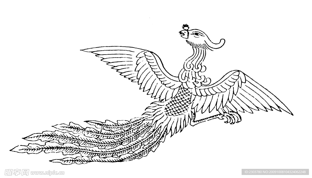 元明清素材