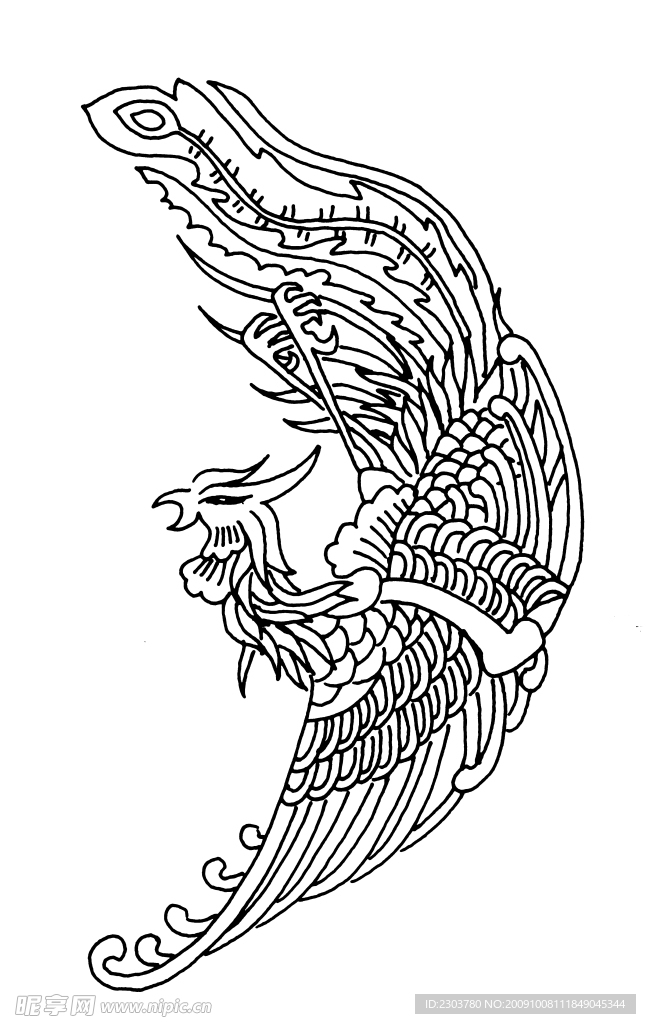 元明清素材