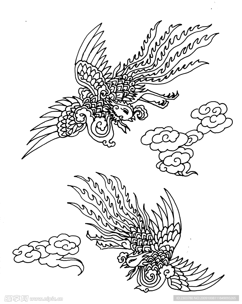 元明清素材