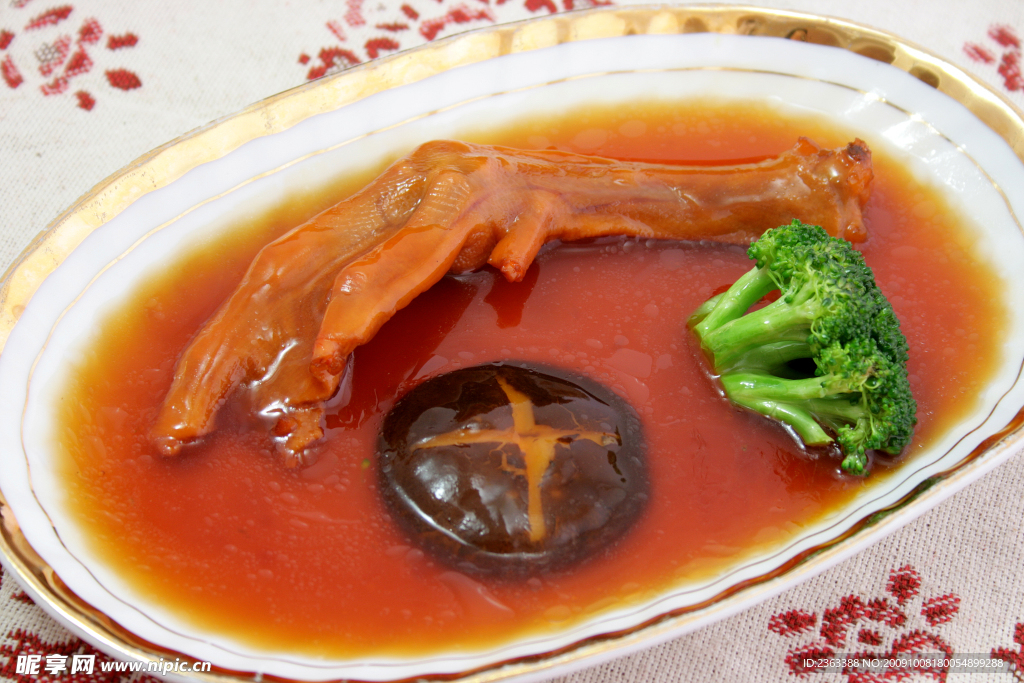 鲍汁扣鹅掌