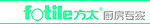 方太 标识